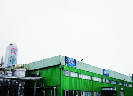 Bingo Production Facilities / IZMIT